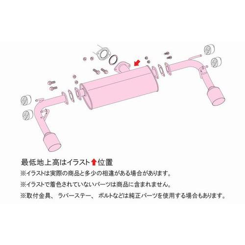 個人宅発送可能 フジツボ マフラー A-S シリーズ MAZDA マツダ MAZDA3 ファストバック BPEP 2.0 AT【BG加工可能】(360-42641)の画像