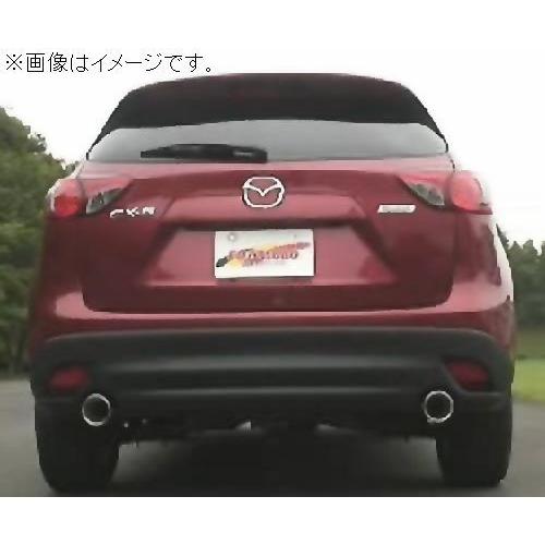FUJITSUBO（フジツボ） 個人宅発送可能 マフラー A-S シリーズ MAZDA 