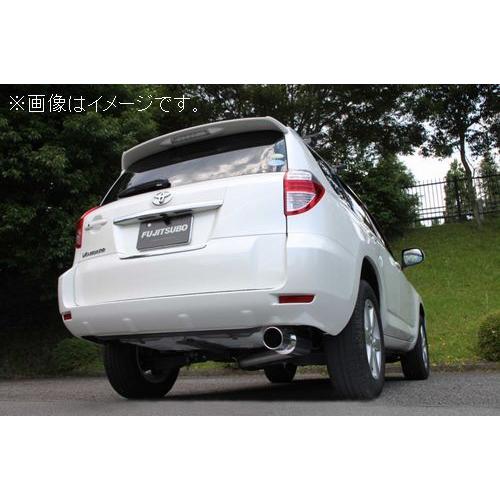 FUJITSUBO 自動車関連業者直送限定 フジツボ マフラー A-S シリーズ 