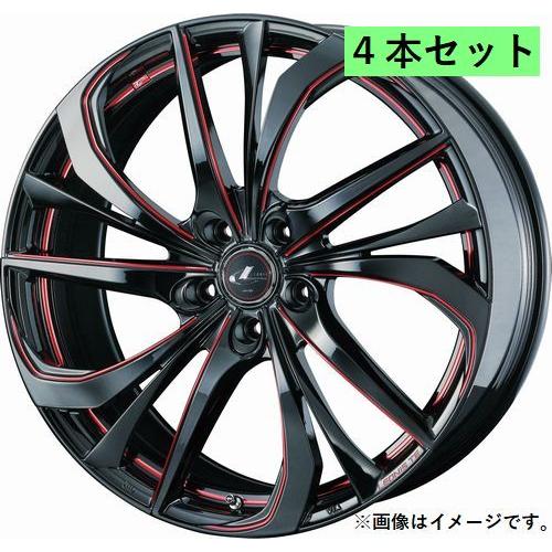 WEDS（ウェッズ） 個人宅発送可能 ウエッズ Weds 17×7.0J +47 5穴