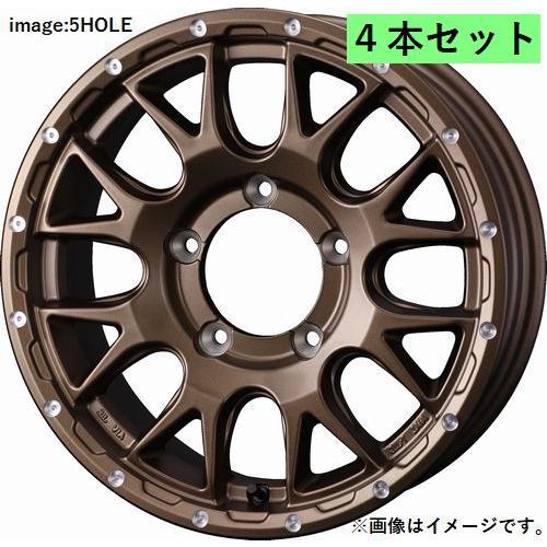 WEDS（ウェッズ） 個人宅発送可能 ウエッズ Weds 15X4.5J +45 4穴