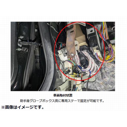 HKS（エッチケーエス） 個人宅発送可能 HKS F-CON V Pro Ver.5.0 本体