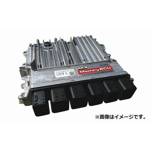 個人宅発送可能 HKS Mastery ECU TOYOTA トヨタ GRスープラ DB42 B58