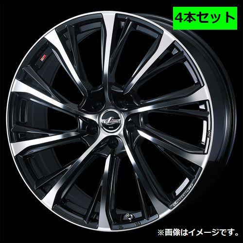 WEDS 個人宅発送可能 ウエッズ Weds 17X7.0J +42 5穴 114.3 PBMC