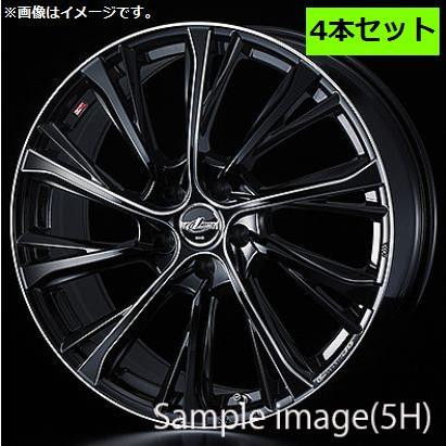 WEDS（ウェッズ） 個人宅発送可能 ウエッズ Weds 17X7.0J +47 5穴
