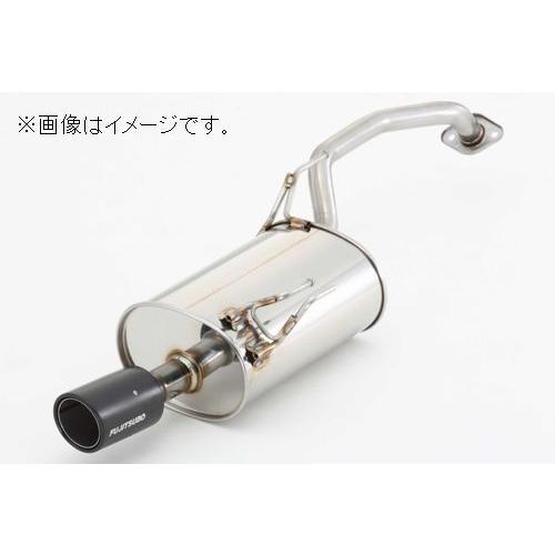 FUJITSUBO（フジツボ） 個人宅発送可能 マフラー A-E シリーズ NISSAN