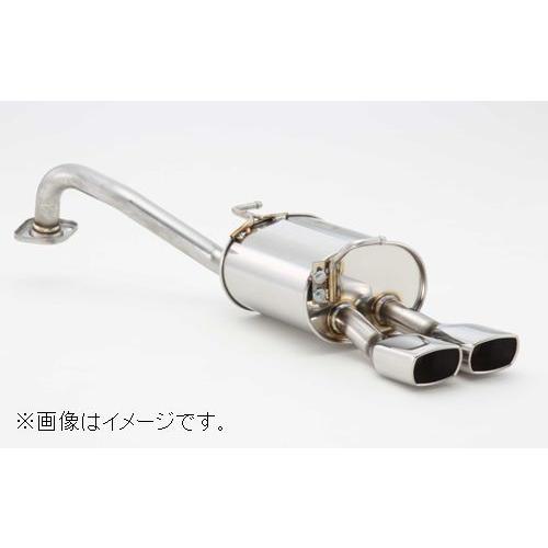 FUJITSUBO 個人宅発送可能 フジツボ マフラー A-E シリーズ TOYOTA