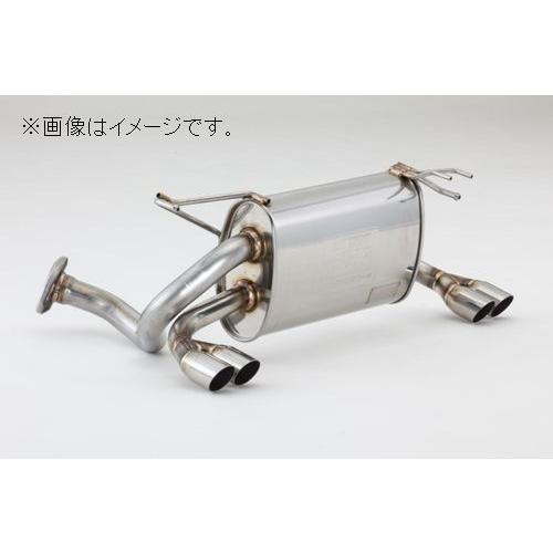 ホンダビート用マフラー　フジツボ　レガリスK フジツボ レガリスK PP1 ビート用マフラー - ビートライフ - honda