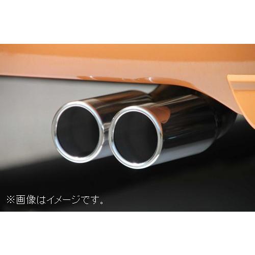 FUJITSUBO 自動車関連業者直送限定 フジツボ マフラー レガリス FUJITSUBO 自動車関連業者直送限定 フジツボ マフラー レガリス