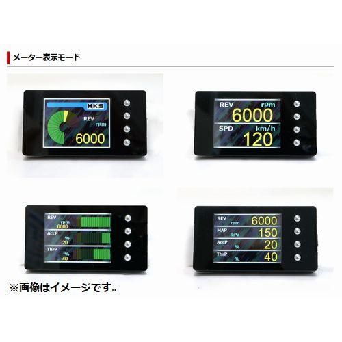 HKS（エッチケーエス） 個人宅発送可能 HKS CAN SMART METER type