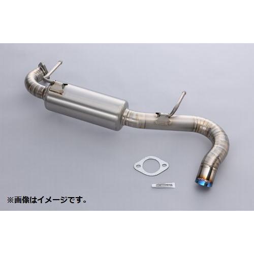 TOMEI POWERED 個人宅発送可能 TOMEI 東名パワード EXTRACK Ti