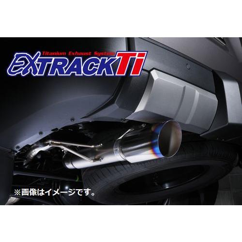 専用商品 TOMEI POWERED 個人宅発送可能 TOMEI 東名パワード EXTRACK Ti
