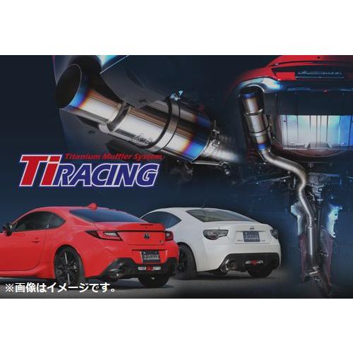 TOMEI POWERED 個人宅発送可能 TOMEI 東名パワード Ti RACING