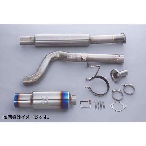 GVBから取り外し 東名パワード フルチタンマフラー 欠品あり 楽天市場】東名パワード gvb マフラーの通販