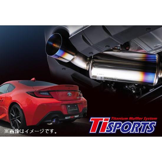 Tomei Ti SPORTS チタニウムマフラー Ti SPORTS チタニウム車検対応マフラー BNR32用 | TOMEI ONLINE S
