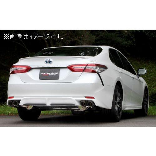 FUJITSUBO（フジツボ） 自動車関連業者直送限定 マフラー A-E シリーズ