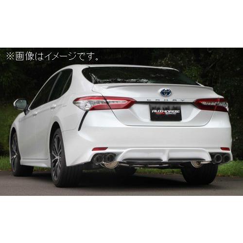 ヒヨコ70系カムリFパイプ FUJITSUBO】オーソライズ A-E｜AXVH70 カムリ WS 2WD 専用設計マフラー