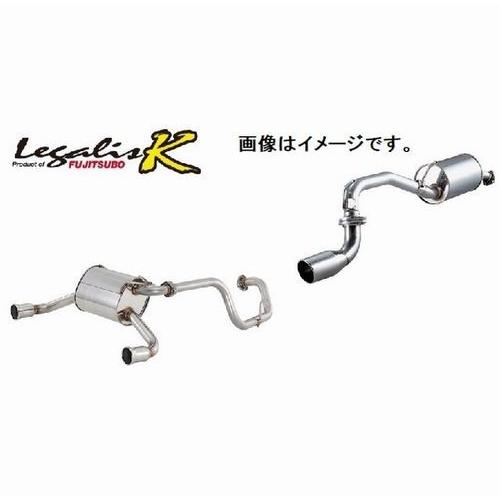 FUJITSUBO（フジツボ） 個人宅発送可能 マフラー レガリス Legalis K