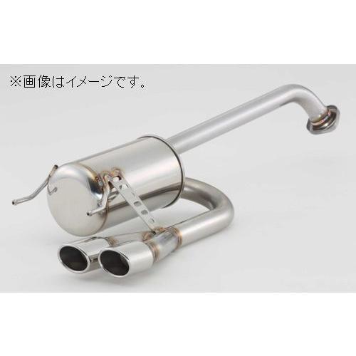 Fujitsubo A-Eマフラー本体 FUJITSUBO 自動車関連業者直送限定 フジツボ マフラー A-E シリーズ