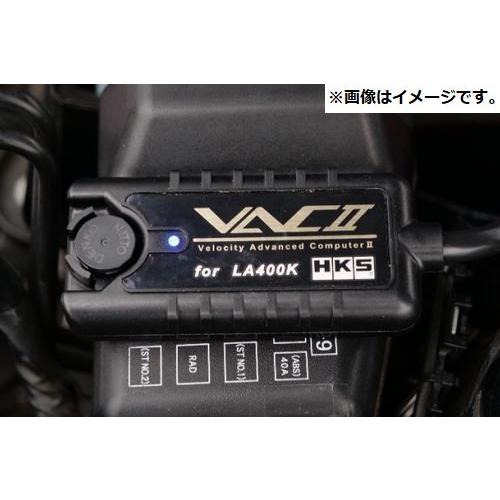 久*時様 新品通電確認済 1200本！！ スターダストヘッドライナー 光ファイバ HKS（エッチケーエス） 個人宅発送可能 HKS VAC II スピードリミッター