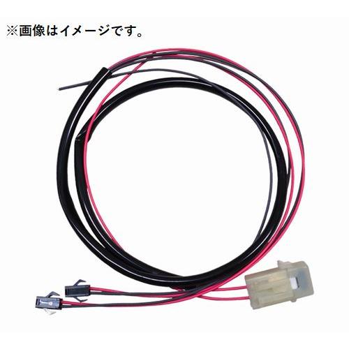 HKS 個人宅発送可能 EVC オプションパーツ EVC用 電源ハーネス HKS 個人宅発送可能 EVC オプションパーツ EVC用 電源ハーネス