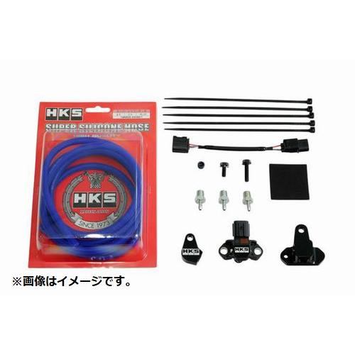 HKS（エッチケーエス） 個人宅発送可能 HKS Pressure Sensor KIT 圧力