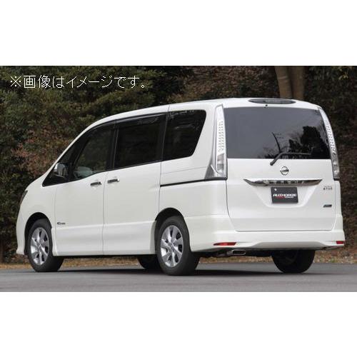FUJITSUBO（フジツボ） 自動車関連業者直送限定 マフラー A-E シリーズ