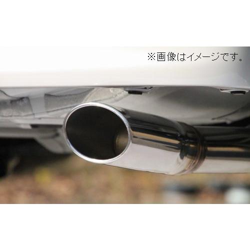 FUJITSUBO（フジツボ） 自動車関連業者直送限定 マフラー A-E シリーズ 