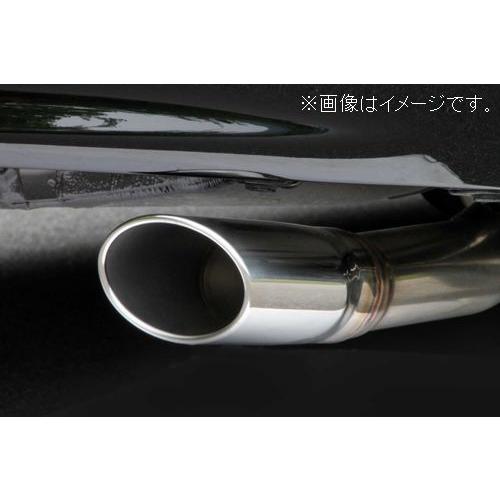 FUJITSUBO 個人宅発送可能 フジツボ マフラー A-E シリーズ TOYOTA 