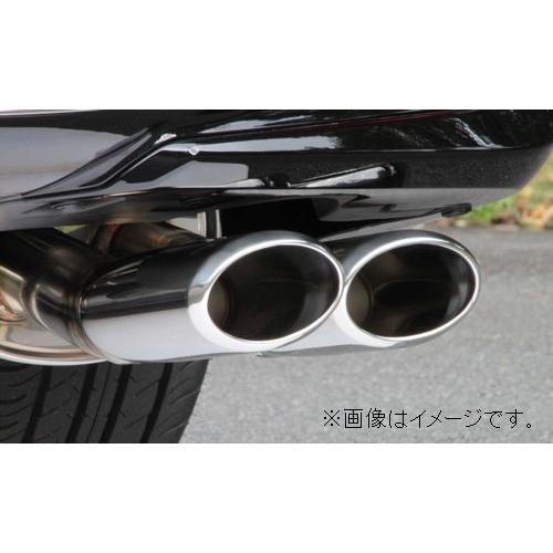 FUJITSUBO（フジツボ） 自動車関連業者直送限定 マフラー A-E シリーズ