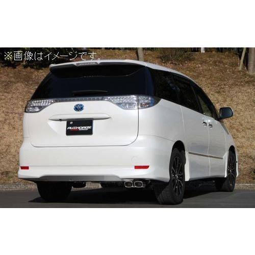 FUJITSUBO（フジツボ） 自動車関連業者直送限定 マフラー A-E シリーズ