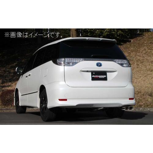 FUJITSUBO（フジツボ） 自動車関連業者直送限定 マフラー A-E シリーズ
