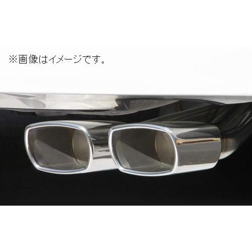FUJITSUBO（フジツボ） 自動車関連業者直送限定 マフラー A-E シリーズ