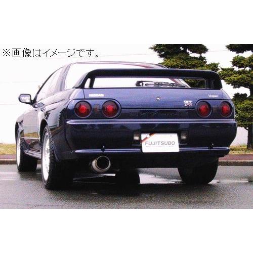 FUJITSUBO 自動車関連業者直送限定 フジツボ マフラー レガリス FUJITSUBO 自動車関連業者直送限定 フジツボ マフラー レガリス