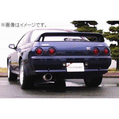 自動車関連業者様限定 フジツボ マフラー レガリス Super Ti (チタン