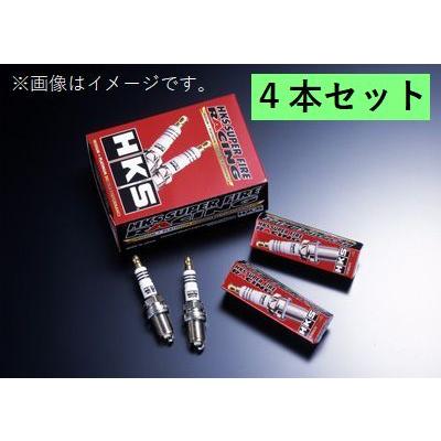 HKS（エッチケーエス） 個人宅発送可能 HKS SUPER FIRE RACING