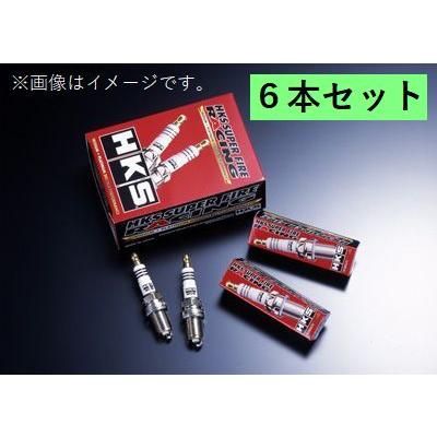 HKS（エッチケーエス） 個人宅発送可能 HKS SUPER FIRE RACING