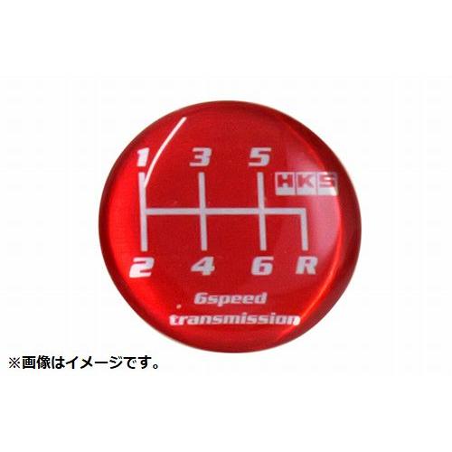 HKS（エッチケーエス） 個人宅発送可能 プレミアムグッズ SHIFT KNOB