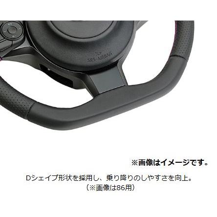 HKS（エッチケーエス） 個人宅配送可能 HKS REPLACEMENT STEERING