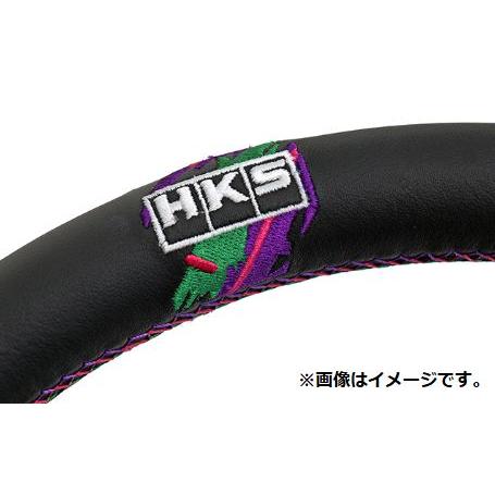 HKS（エッチケーエス） 個人宅配送可能 HKS REPLACEMENT STEERING