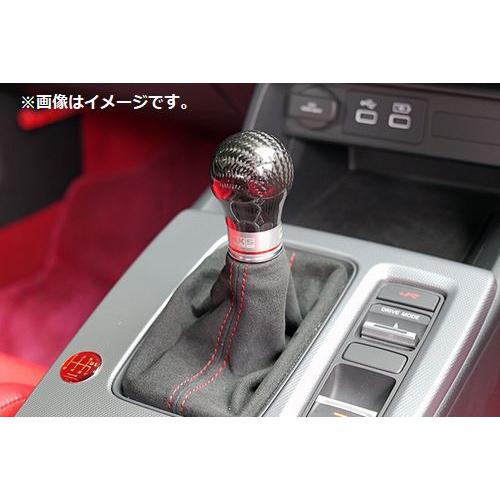 HKS 個人宅発送可能 プレミアムグッズ CARBON SHIFT KNOB