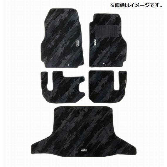 HKS（エッチケーエス） 個人宅発送可能 プレミアム グッズ FLOOR MATS