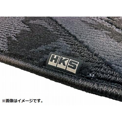 HKS 個人宅発送可能 プレミアム グッズ フロアマット