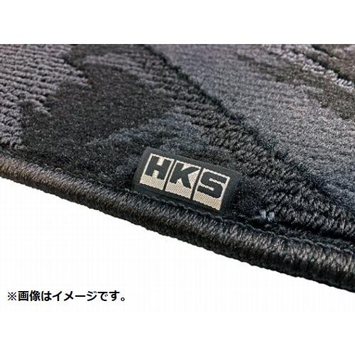 HKS 個人宅発送可能 プレミアム グッズ FLOOR MATS FD3S OCT RHD