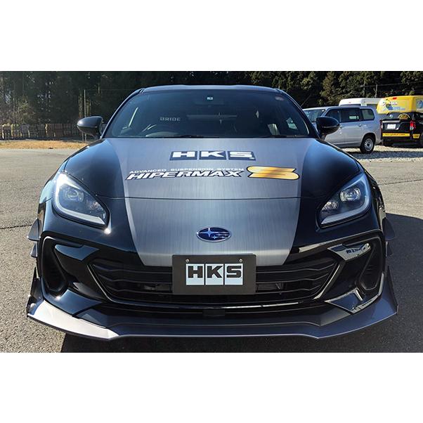 HKS 自動車関連業者直送限定 Body Kit TYPE-S ボディキット HKS 自動車関連業者直送限定 Body Kit TYPE-S ボディキット
