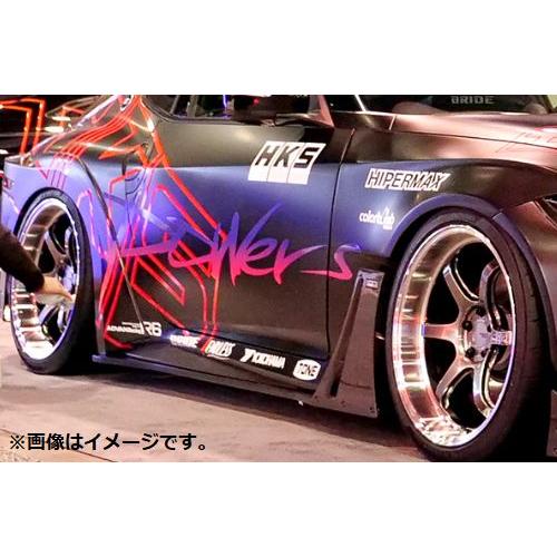 HKS 自動車関連業者直送限定 Body Kit Type-R Base ボディキット HKS 自動車関連業者直送限定 Body Kit Type-R Base ボディキット