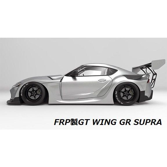HKS 自動車関連業者直送限定 Premium ボディキット GR スープラ HKS 自動車関連業者直送限定 Premium ボディキット GR スープラ