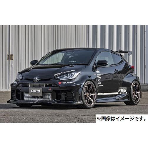 HKS 自動車関連業者直送限定 BODY KIT TYPE-S GR YARIS Gen2