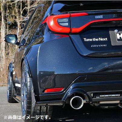 HKS（エッチケーエス） 個人宅発送可能 HKS Fender Molding フェンダー