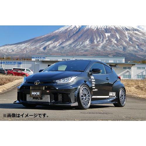 HKS（エッチケーエス） 個人宅発送可能 HKS Fender Molding フェンダー